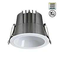 Светильник точечный LED Lang 359424 Novotech белый на 1 лампу, основание белое в стиле современный хай-тек круглый
