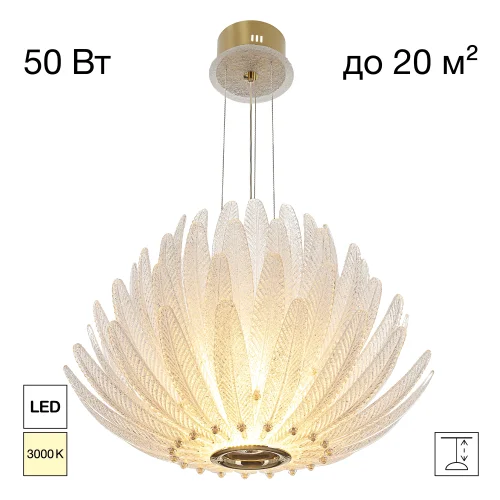 Люстра подвесная Deltoro CL327160 Citilux прозрачная на 1 лампу, основание золотое в стиле современный флористика арт-деко 