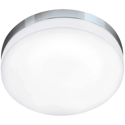 Люстра потолочная ЛЕД Лора (Led Lora) 95001 Eglo белая на 1 лампу, основание серое хром в стиле минимализм современный Люстра потолочная ЛЕД Лора (Led Lora) 95001 Eglo белая на 1 лампу, основание серое хром в стиле минимализм современный