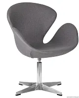 Кресло дизайнерское 69A-LMO SWAN, цвет сиденья серый (AF7), алюминиевое основание Dobrin, серый/текстиль, ножки//серый, размеры - *910***710*600