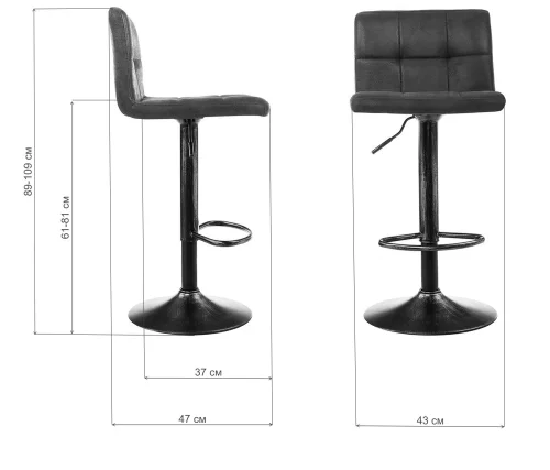 Барный стул Paskal brown 11880 Woodville, коричневый/искусственная кожа, ножки/металл/хром, размеры - *1120***450*470 фото 11