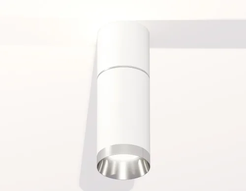 Светильник накладной Techno spot XS6322060 Ambrella light белый 1 лампа, основание белое в стиле современный круглый фото 2