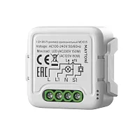 WI-FI диммер одноканальный Smart home MD005 Maytoni на 1 , основание белое в стиле 