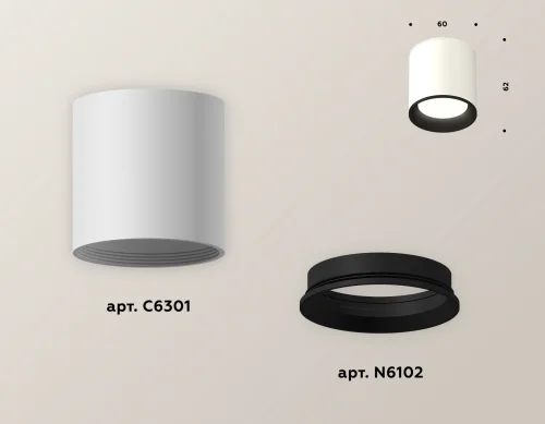 Светильник накладной Techno spot XS6301002 Ambrella light белый 1 лампа, основание белое в стиле современный круглый фото 2
