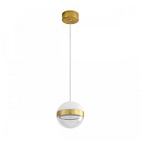 Светильник подвесной LED Roni 5036/9L Odeon Light белый 1 лампа, основание античное бронза в стиле современный шар
