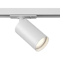 Трековый светильник однофазный Track lamps TR020-1-GU10-W Maytoni белый для шинопроводов серии Track Lamps белый