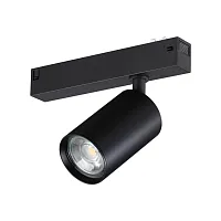 Трековый светильник Vector 359965 Novotech чёрный для шинопроводов серии Vector чёрный