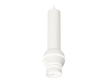 Светильник подвесной Techno spot XP1101011 Ambrella light белый 1 лампа, основание белое в стиле хай-тек современный 