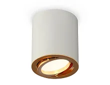 Светильник накладной Techno spot XS7423022 Ambrella light серый 1 лампа, основание серое в стиле хай-тек модерн круглый
