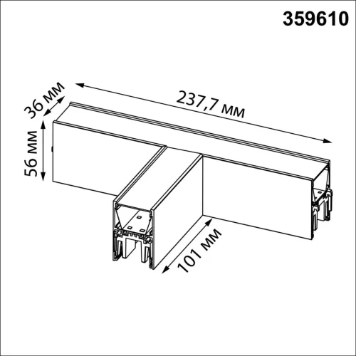 Светильник соединитель «Т» с переключателем цветовой темперетуры Fatto 359610 Novotech белый на 1 лампу, основание белое в стиле хай-тек современный фото 2