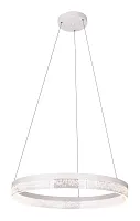 Светильник подвесной LED Smitty 68225-36 Globo прозрачный 1 лампа, основание белое в стиле хай-тек современный кольца