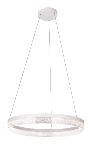Светильник подвесной LED Smitty 68225-36 Globo прозрачный 1 лампа, основание белое в стиле хай-тек современный кольца