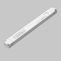 Источник напряжения PSL021-75W-TRIAC-IP20 Maytoni для светодиодных лент