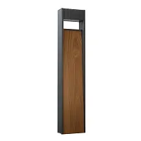 Парковый светильник LED Arneb A2148PA-1BR Arte Lamp уличный IP65 чёрный коричневый на 1 лампу, плафон коричневый чёрный в стиле современный хай-тек LED