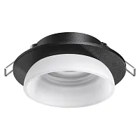 Светильник точечный Lirio 370721 Novotech чёрный белый 1 лампа, основание чёрное в стиле хай-тек современный 
