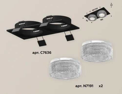 Светильник точечный Techno spot XC7636020 Ambrella light чёрный 1 лампа, основание чёрное в стиле современный  фото 2
