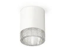 Светильник накладной Techno spot XS6301040 Ambrella light белый 1 лампа, основание белое в стиле современный круглый