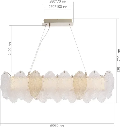 Люстра подвесная LED Lightsome SL6135.233.01 ST-Luce прозрачная янтарная на 1 лампу, основание золотое в стиле современный фото 3