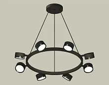 Светильник подвесной XB9198150 Ambrella light чёрный 8 ламп, основание чёрное в стиле хай-тек модерн 