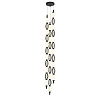 Люстра каскадная LED Perler 4560-3PC Favourite белая чёрная на 3 лампы, основание чёрное в стиле современный каскад