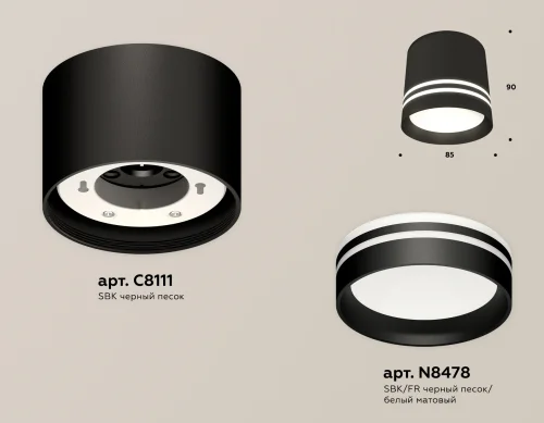 Светильник накладной XS8111007 Ambrella light чёрный 1 лампа, основание белое в стиле хай-тек круглый фото 3
