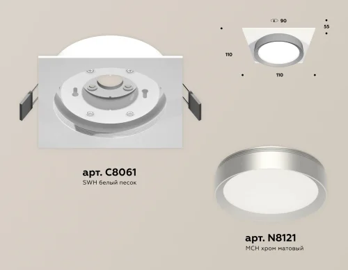 Светильник точечный XC8061004 Ambrella light серый 1 лампа, основание белое в стиле хай-тек  фото 2