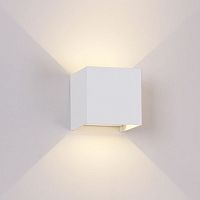 Настенный светильник LED Davos 8600 Mantra уличный IP54 белый 1 лампа, плафон белый в стиле хай-тек современный LED