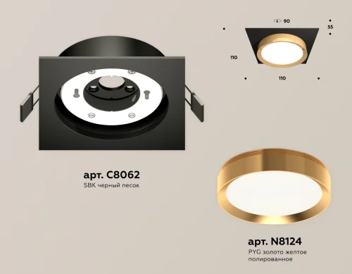 Светильник точечный XC8062005 Ambrella light золотой 1 лампа, основание чёрное в стиле хай-тек  фото 2
