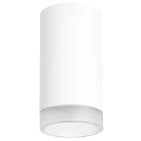 Светильник накладной Rullo R4363437 Lightstar белый 1 лампа, основание белое в стиле модерн круглый