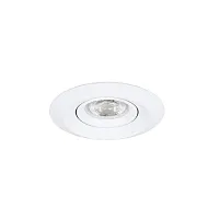 Светильник точечный Mira Mini A2762PL-1WH Arte Lamp белый на 1 лампу, основание белое в стиле современный круглый