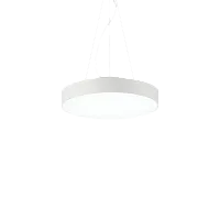 Светильник подвесной LED HALO SP D35 3000K Ideal Lux белый на 1 лампу, основание белое в стиле минимализм современный 