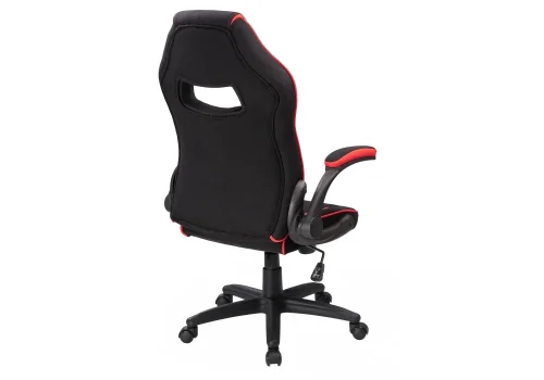 Кресло игровое Plast 1 red / black 11912 Woodville, красный/ткань, ножки/пластик/чёрный, размеры - *1270***670*600 фото 4