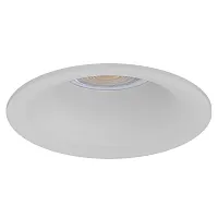 Светильник точечный Corno A2863PL-1WH Arte Lamp белый 1 лампа, основание белое в стиле современный круглый