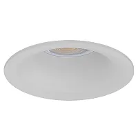 Светильник точечный Corno A2863PL-1WH Arte Lamp белый на 1 лампу, основание белое в стиле современный круглый