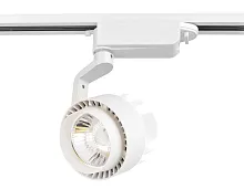 Трековый светильник LED Track System GL6104 Ambrella light белый для шинопроводов серии Track System