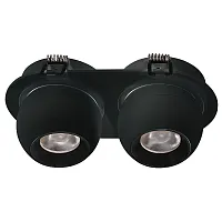 Светильник точечный LED Dorsum WTD.O36.667.30.14 Wertmark чёрный на 2 лампы, основание чёрное в стиле хай-тек современный прямоугольный