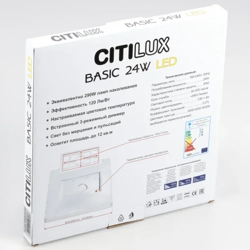 Светильник потолочный LED DIMM Бейсик CL738K240V Citilux белый 1 лампа, основание белое в стиле современный хай-тек квадратный фото 12