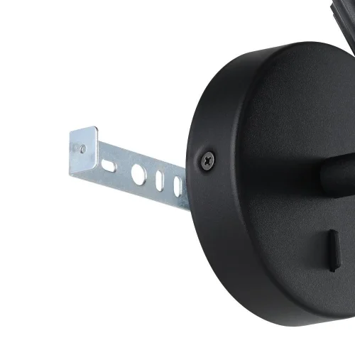 Бра с выключателем Portillo 902031 Eglo чёрный на 1 лампу, основание чёрное в стиле современный для чтения фото 4 Бра с выключателем Portillo 902031 Eglo чёрный на 1 лампу, основание чёрное в стиле современный для чтения фото 4