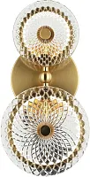 Бра LED Sportu 4012/05/02W Stilfort прозрачный на 1 лампу, основание бронзовое в стиле современный 