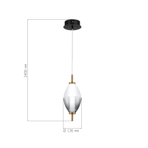 Светильник подвесной LED Ice SL6130.403.06 ST-Luce белый серый на 1 лампу, основание чёрное в стиле современный 