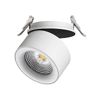 Светильник точечный LED Groda 358784 Novotech белый 1 лампа, основание белое в стиле современный 