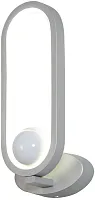 Бра LED Altus 4222-1W F-promo матовый серебро 1 лампа, основание матовое серебро в стиле современный 