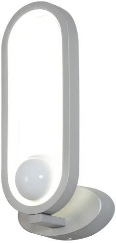 Бра LED Altus 4222-1W F-promo матовый серебро на 1 лампа, основание матовое серебро в стиле современный 