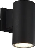 Настенный светильник LED уличный Tubo SL9530.401.01 ST-Luce уличный IP65 чёрный на 1 лампу, плафон чёрный в стиле хай-тек современный LED
