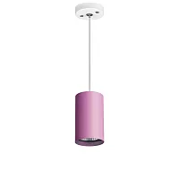 Светильник подвесной Rullo RP432 Lightstar розовый 1 лампа, основание белое в стиле современный 
