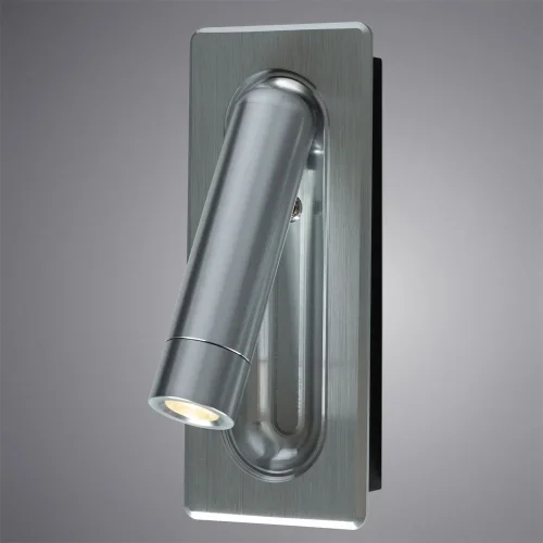Бра LED Adhil A8236AP-1SI Arte Lamp серебряный на 1 лампа, основание серебряное в стиле современный  фото 2