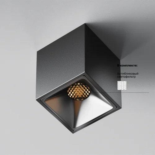 Светильник накладной LED Alfa LED C065CL-8W2.7K-SQ-B Maytoni чёрный на 1 лампу, основание чёрное в стиле современный хай-тек квадратный фото 10