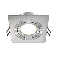 Светильник точечный Atom DL024-2-01S Maytoni серебряный 1 лампа, основание серебряное в стиле современный 