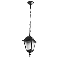 Подвесной светильник BREMEN A1015SO-1BK Arte Lamp уличный IP44 чёрный 1 лампа, плафон белый в стиле классический E27