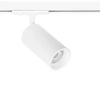 Трековый светильник LED Aero A1346PL-1WH Arte Lamp белый для шинопроводов серии Aero белый